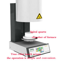 Horno de porcelana dental de horno de vacío de pantalla LCD